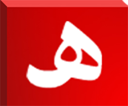 هریس