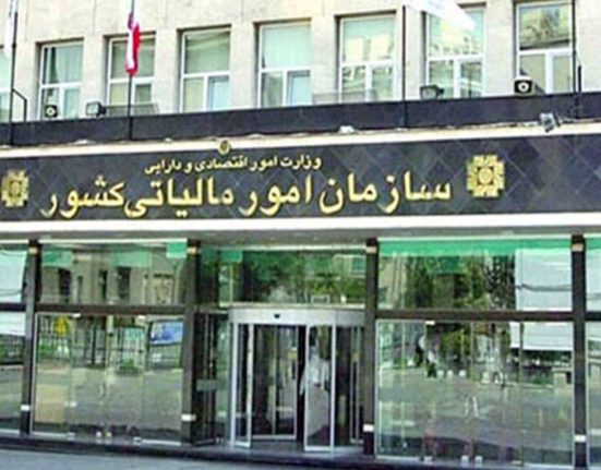 مالیات خسارات دیدگان جنگ