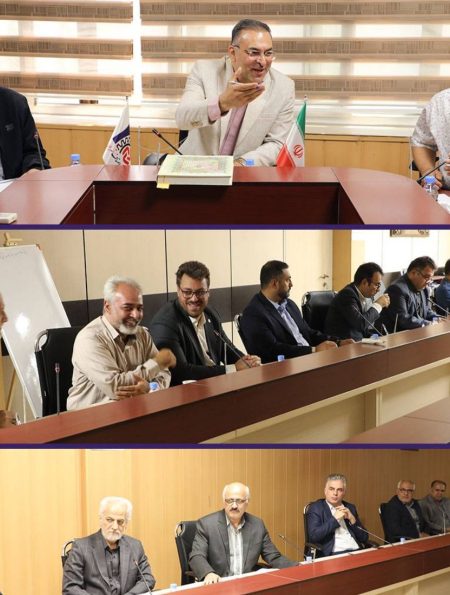 کميسيون آموزش و پژوهش اتاق اصناف