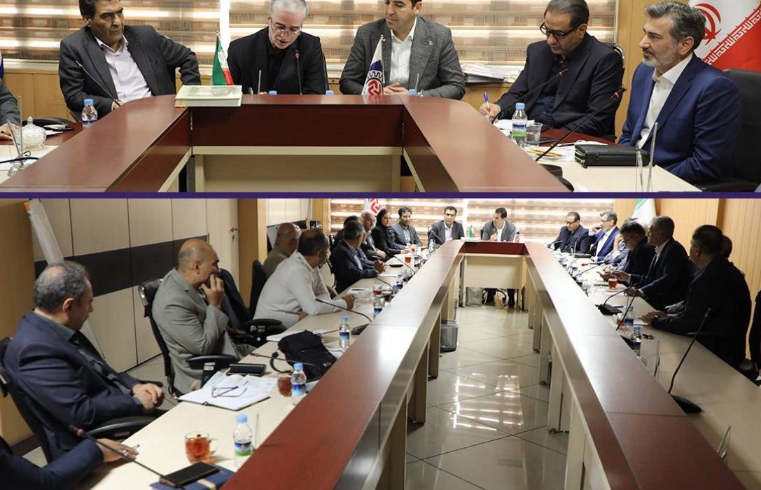 تعامل مالیاتی